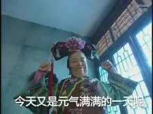 ghost rider slot Liu Banxian tersenyum dan berkata, 